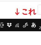 仕入れたパソコンのWi-Fiがつながらないときの対処法３選